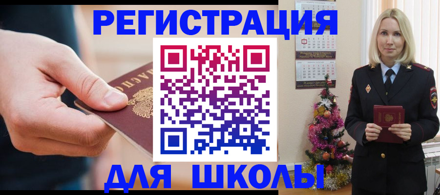 пропишу в квартире в Лихославле